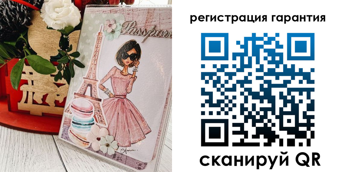 временная прописка в Курганинске